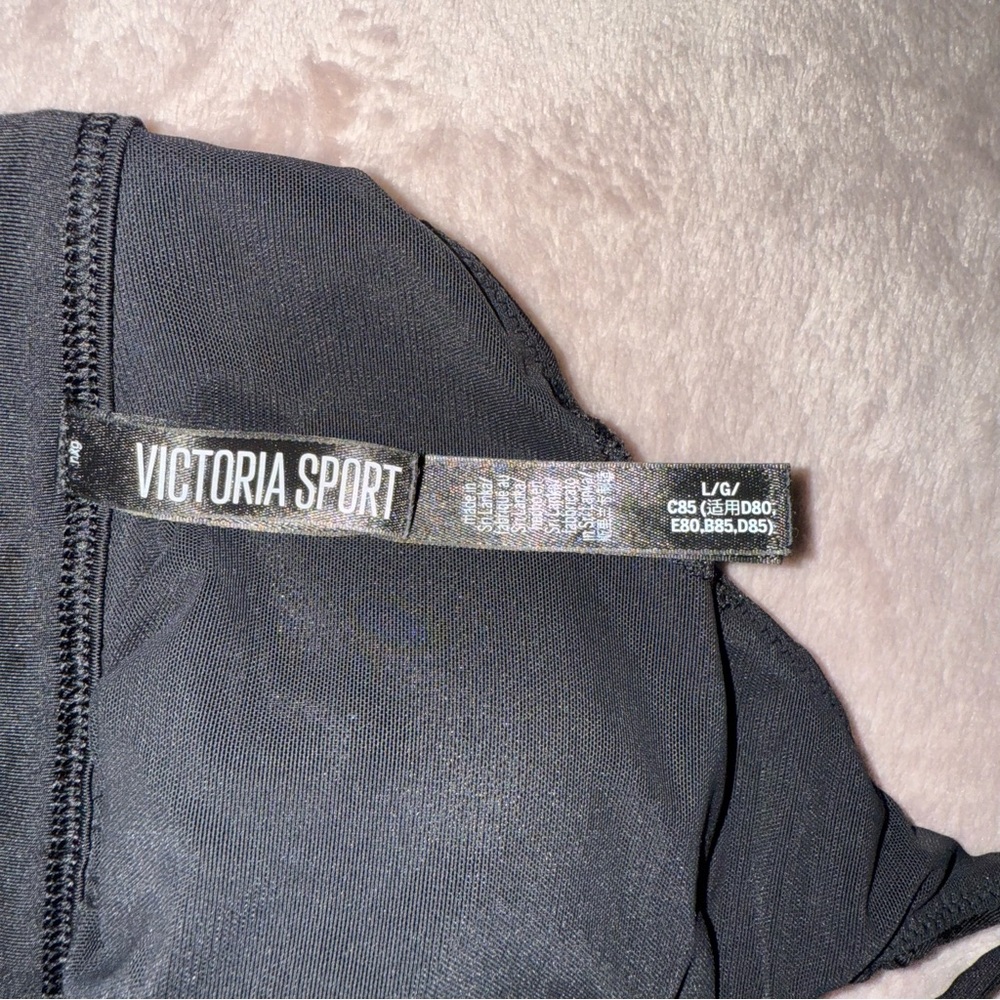Victorias secret sport bra L - Picture 5 of 7